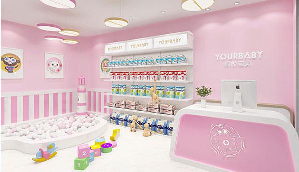 愉悦宝贝婴儿游泳馆